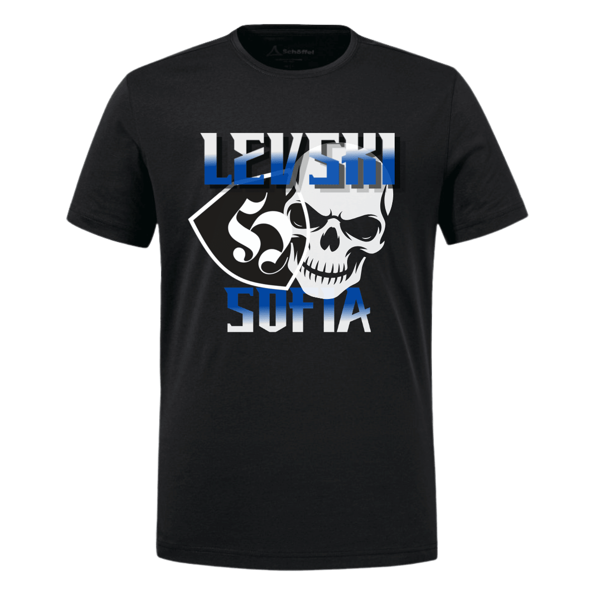 Тениска Levski Sofia Левски Hooligans - Iskam Teniska