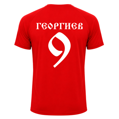 Тениска Русия с име и номер