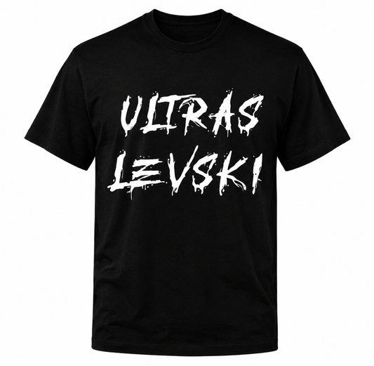 Тениска Ultras Levski Ултрас Левски София