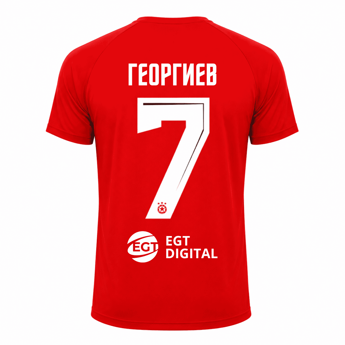 Тениска ЦСКА София с име и номер 26/27