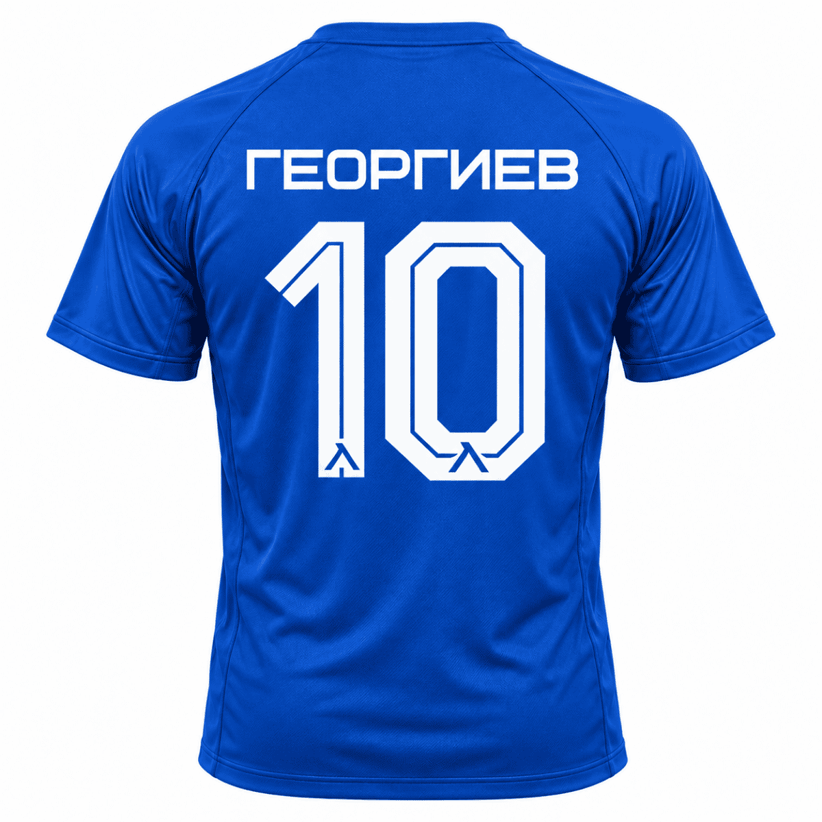 Тениска Левски София с име и номер