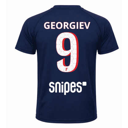 Футболна тениска PSG с име и номер