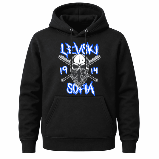 Суичър Levski Sofia Skull 1914