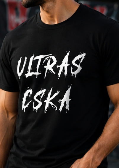 Мъжка Памучна Тениска Ultras CSKA | Фен Дизайн и Премиум Качество