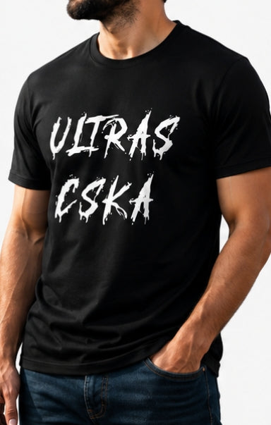 Мъжка Памучна Тениска Ultras CSKA | Фен Дизайн и Премиум Качество