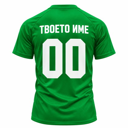 Тениска Лудогорец | Ludogorets с име и номер