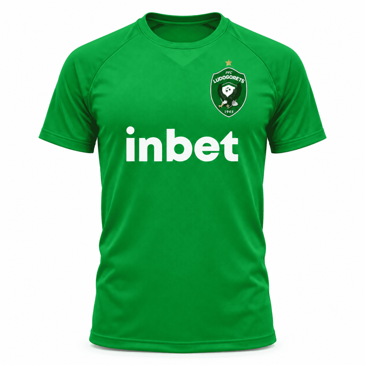 Тениска Лудогорец | Ludogorets с име и номер