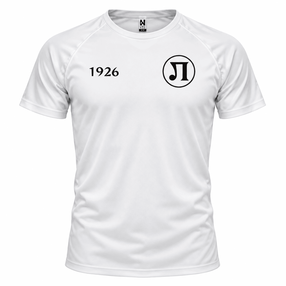 Тениска Локомотив Пловдив | Lokomotiv Plovdiv с име и номер