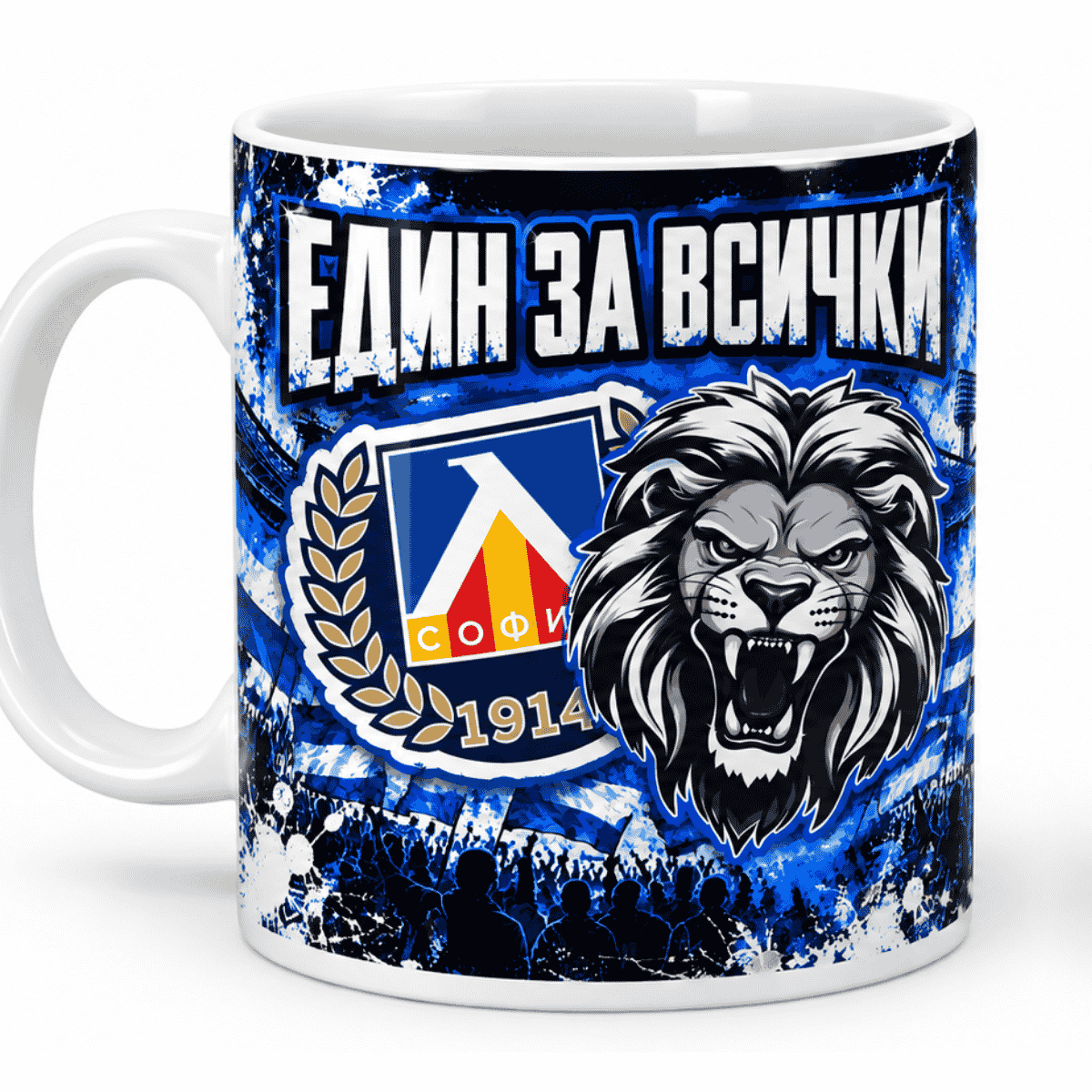 Керамична чаша Левски София