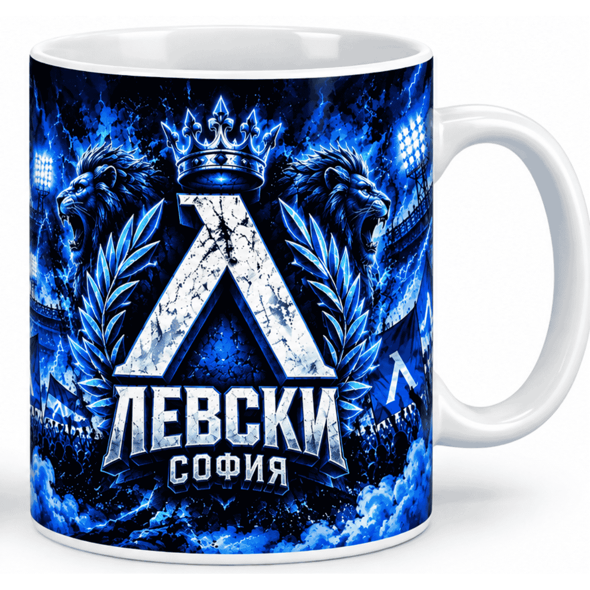 Керамична чаша Левски София